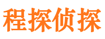 建水市婚姻出轨调查